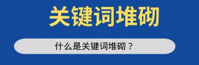 黑帽SEO怎么做?一文带你了解白帽、灰帽、黑帽的底层逻辑