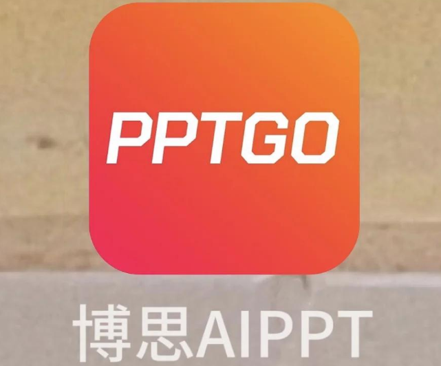 2025年10种优秀ai工具推荐!亲测好用