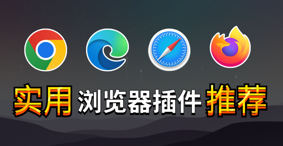 好用短链接工具有哪些?有什么使用技巧?
