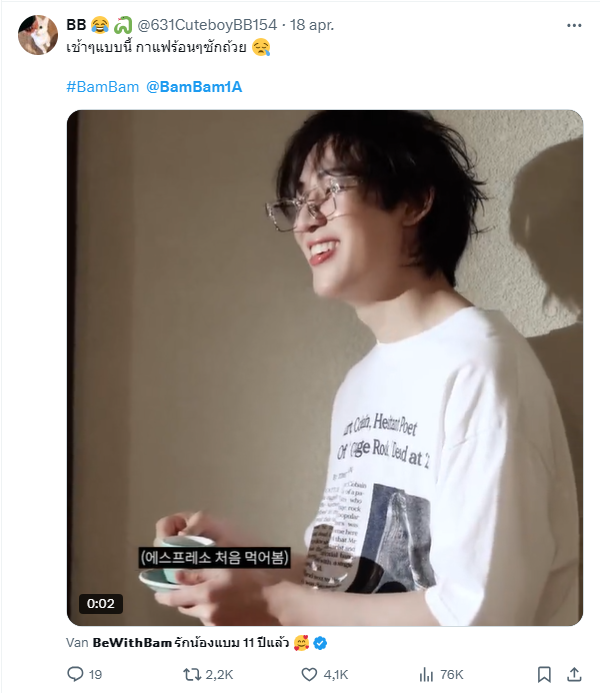揭秘2025年泰国商家在Twitter营销火爆玩法！引爆自己品牌吸粉获客是如此简单！