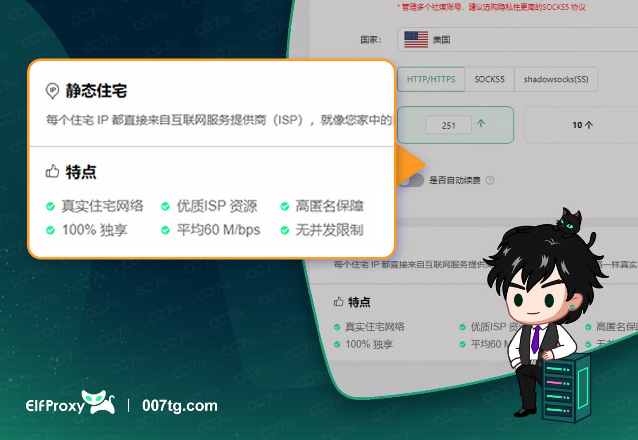 【柒彩出海资讯】GPT-5 即将发布，如何在「人机共生」的AI时代创造竞争力